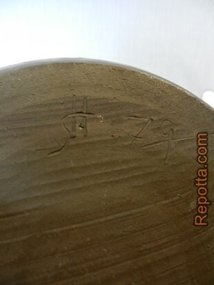 unknown  ceramic signature